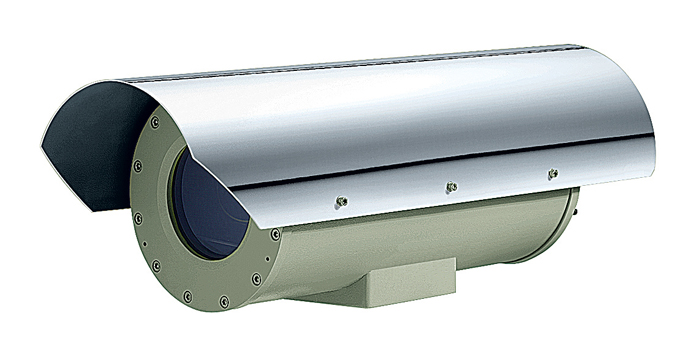 ATEX CCTV Housing Intrinsically Safe EXHC000